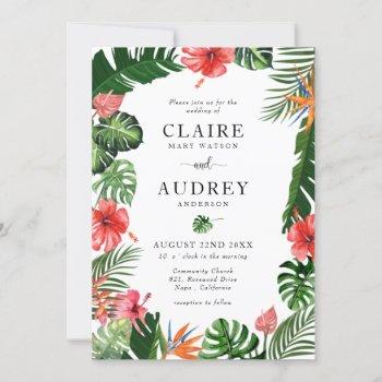 Small Watercolor Tropical Greenery Wedding Front View