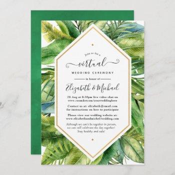 Small Watercolor Tropical Online Virtual Wedding Front View