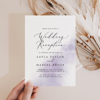 watercolor wash | purple wedding reception invitation
