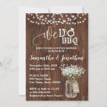 we do bbq couples shower country wedding invitation
