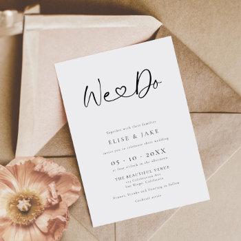 we do heart font wedding  invitation