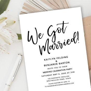 "we got married!" casual script wedding reception invitation