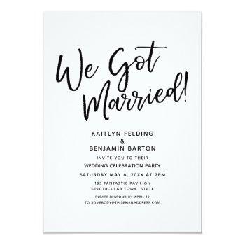 Small "we Got Married!" Casual Script Wedding Reception Front View