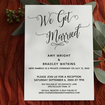 "we got married" elegant post-wedding reception invitation