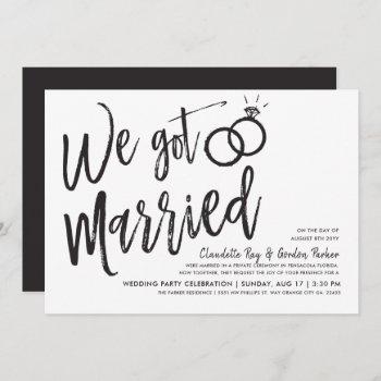 Small We Got Married | Post Wedding Party Front View