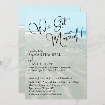 we got married typography rippled sand aqua water invitation