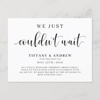 we just couldn't wait wedding announcement postcard