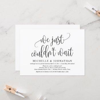 we just couldn't wait, wedding elopement party invitation