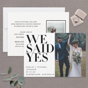 we said yes | 2 photo wedding reception only invitation