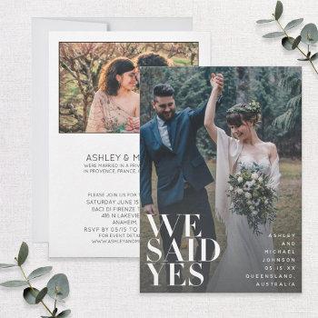 we said yes | white overlay reception only 2 photo invitation