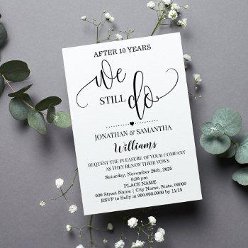 we still do modern minimalist wedding anniversary invitation