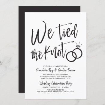we tied the knot | post wedding party invitation
