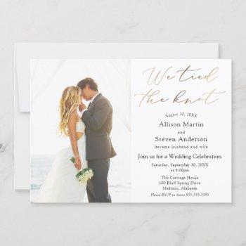 we tied the knot wedding reception invitation