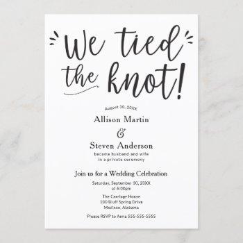 we tied the knot wedding reception invitation