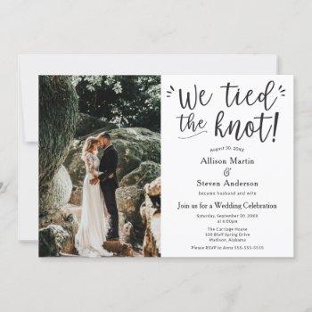 we tied the knot with photo wedding reception invitation