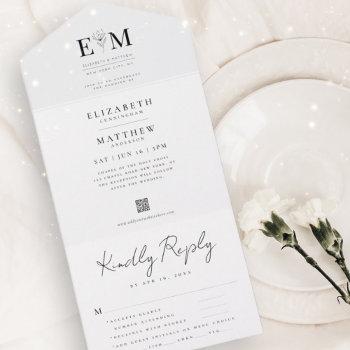 wedding elegant modern simple chic foliage qr code all in one invitation