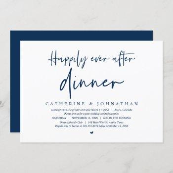wedding elopement, happily ever after dinner invit invitation