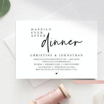 wedding elopement, happily ever after dinner party invitation