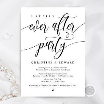 wedding elopement, happily ever after party  invitation