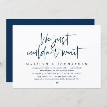 wedding elopement, we just could not wait invitation