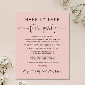wedding happily ever after party blush invitation