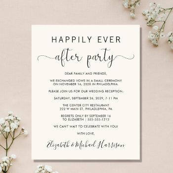wedding happily ever after party cream invitation