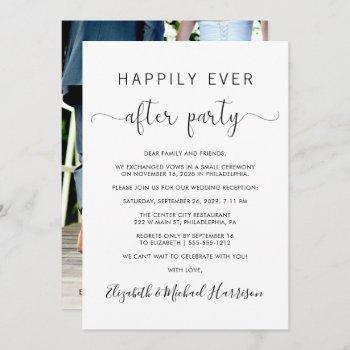 wedding happily ever after party photo reception invitation