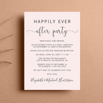 wedding happily ever after party pink reception invitation