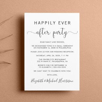 Small Wedding Happily Ever After Party Reception Front View
