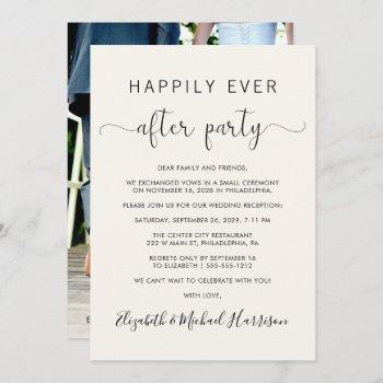 wedding happily ever after photo cream reception invitation