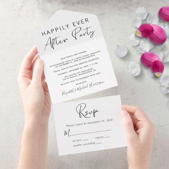 wedding happily ever after reception all in one invitation