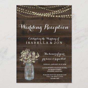 wedding reception only invitation | rustic