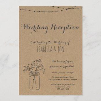 wedding reception only | rustic kraft paper invitation