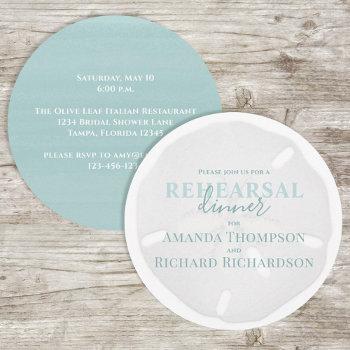 Small Wedding Rehearsal Dinner Turquoise Sand Dollar Front View