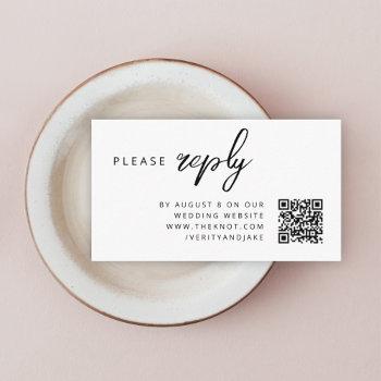 Small Wedding Rsvp | Qr Code Minimalist Clean Simple Enclosure Card Front View