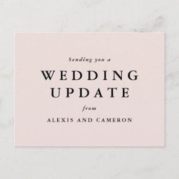 wedding update change the date blush pink postcard