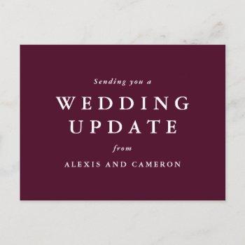 wedding update change the date maroon postcard