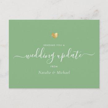 wedding update elegant script gold heart burgundy postcard