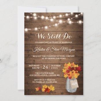 wedding vow renewal | rustic autumn fall leaves invitation