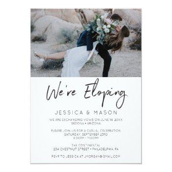 Small We're Eloping Handwritten Invite Announcement Front View