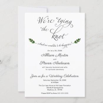 we're tying the knot wedding reception invitation
