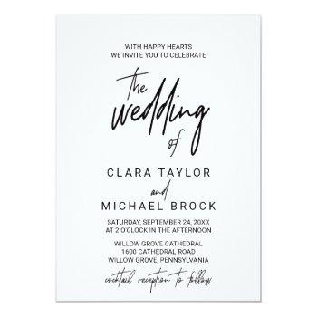 Small Whimsical Calligraphy | Cocktail Reception Wedding Front View