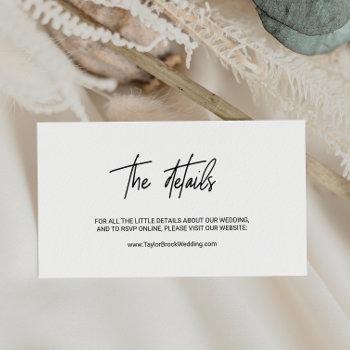 Small Whimsical Calligraphy Wedding Online Details Enclosure Card Front View