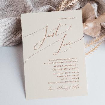 whimsical desert | beige just love wedding invitation