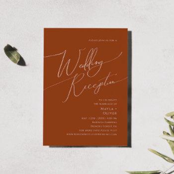 whimsical desert | terracotta wedding reception invitation