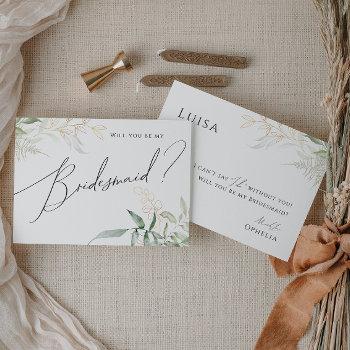whimsical greenery and gold bridesmaid card