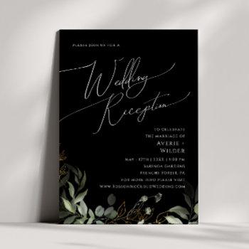 whimsical greenery gold | black wedding reception invitation