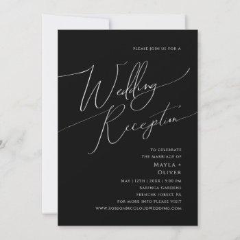 whimsical minimal script | black wedding reception invitation