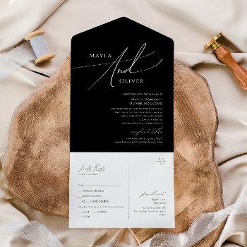 whimsical minimalist script | black seal and send all in one invitation