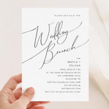 whimsical minimalist script wedding brunch invitation